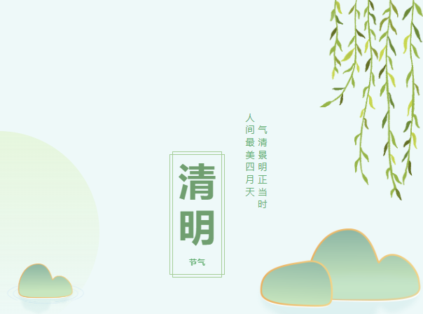 叮咚~你的今日福利已送達，快進來簽收啦?。?>
                                        </div>
                                        <p class=