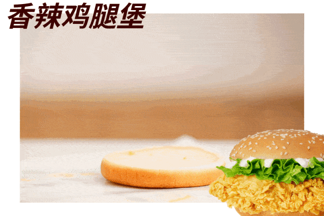 相約春天，相約華樂士！