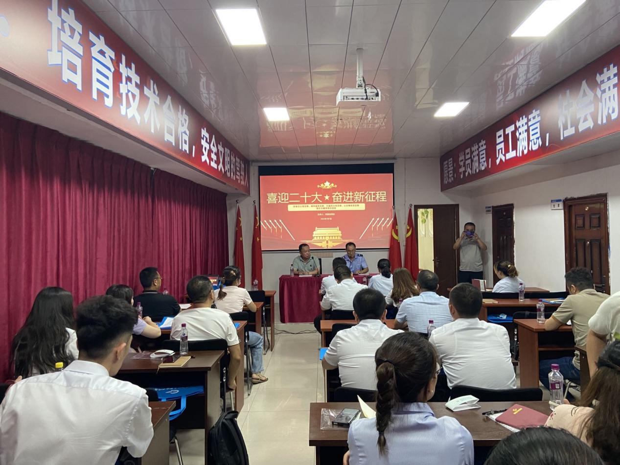 喜迎二十大，奮進(jìn)新征程(圖1)